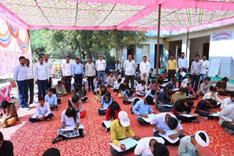 सांस्कृतिक कार्यक्रम